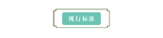 重审和田玉***具争议的问题——产地-第7张-翡翠-玉仓库