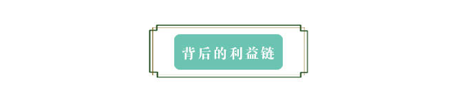 重审和田玉***具争议的问题——产地-第9张-翡翠-玉仓库