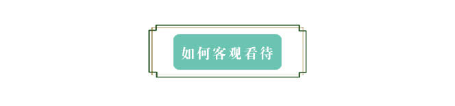 重审和田玉***具争议的问题——产地-第10张-翡翠-玉仓库