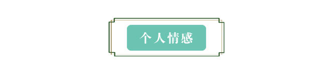 重审和田玉***具争议的问题——产地-第6张-翡翠-玉仓库