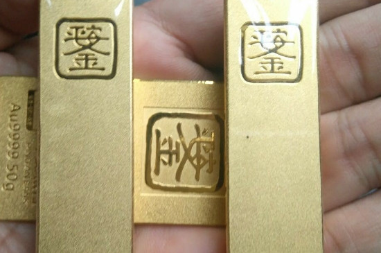 怎样辨别黄金真假-第2张-黄金-玉仓库