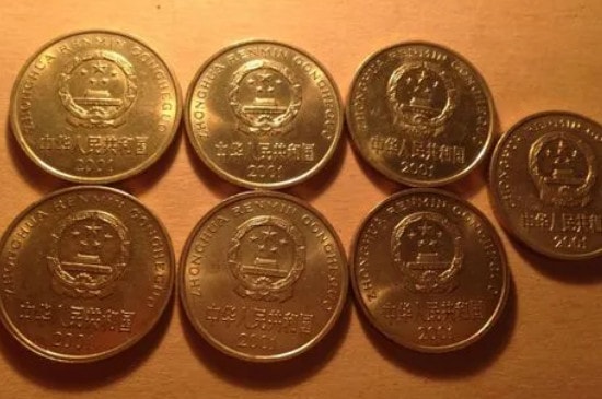 哪年的硬币最值钱-第5张-古钱币-玉仓库