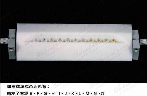 钻石等级划分 钻石等级对照表-第8张-钻石-玉仓库