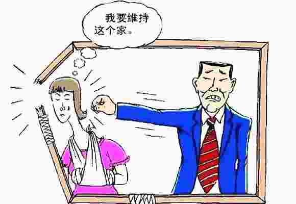 什么样的八字克妻