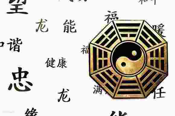 八字十神算命口诀大全